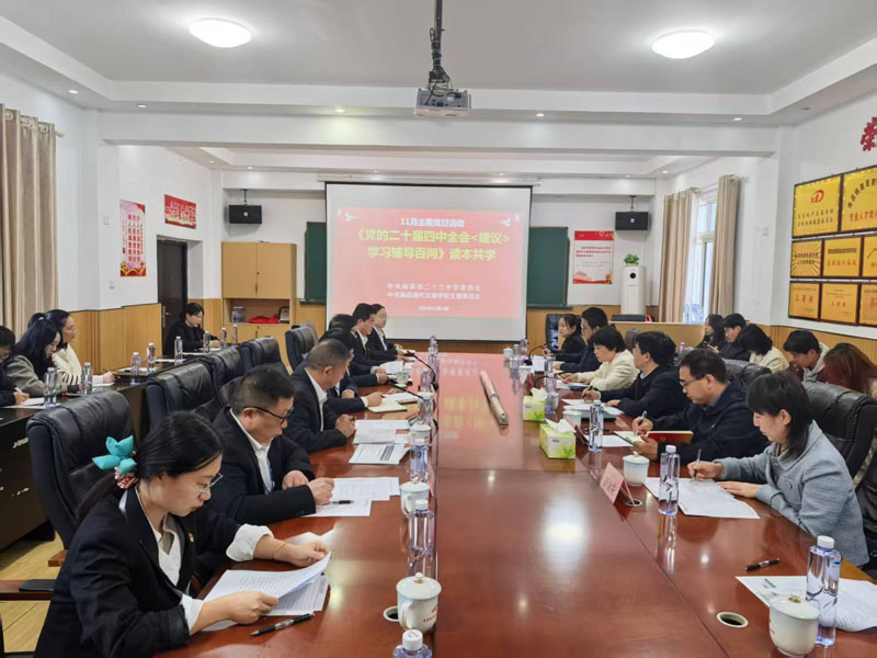 1763514978172363.jpg b67b269eb549369d0a1c2eb43e6fe3d.jpg